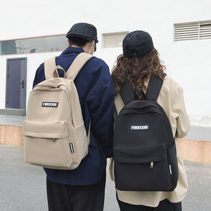 <b>Backpack</b> Bag for Girls Boys Solid Color Polyester Fashionable New Original Niche for Middle School High School - Product Image 1
