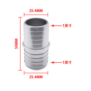 Jiax Aluminum Radiator <b>Hose</b> <b>Connector</b> 38.1mm 1-1/2 Inch For <b>Coolant</b> System Repair Replacement - Product Image 2