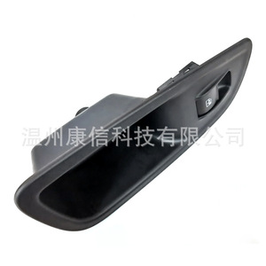 Interruptores de Elevador de Ventanas Fiat 100237567 Modelo Categoría de Producto Reguladores de Ventanas - Product Image 1