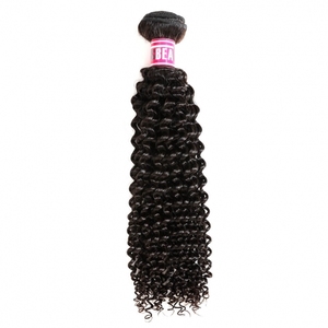 Oferta: Cabello Brasileño Virgen Rizado Afro para Mujeres Negras en Kenia, Precio Bajo, Envío Directo - Product Image 4