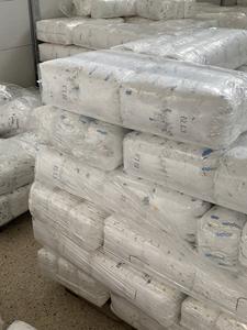 Couches-culottes jetables de haute qualité, douces pour la peau, hautement absorbantes, anti-fuites 3D, avec un design adorable, couches pour bébés en gros - Product Image 2