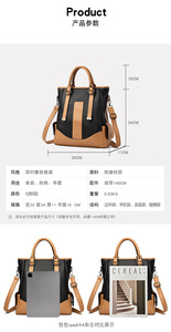 Fashion New Designer Crossbody Bags High Quality PU Leather Shoulder Messenger Bag Casual <b>Totes</b> Luxury Women Handbags and Purses - Product Image 3