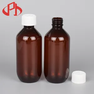 200ml PET Amber Bottle Cough Syrup Liquid Packing Bottle