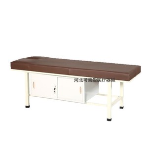 Cama de masaje Lovely de 1900*710*600mm con gabinete de almacenamiento para acupuntura y fisioterapia - Product Image 5