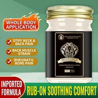 Crème de soulagement des douleurs corporelles à base de plantes, baume essentiel pour l'arthrite des articulations avec glucosamine, double effet, OEM