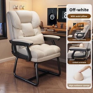 <span class=keywords><strong>Sedia</strong></span> da ufficio girevole ergonomica per la <span class=keywords><strong>casa</strong></span> all'ingrosso gamba in acciaio inossidabile comoda <span class=keywords><strong>sedia</strong></span> da gioco reclinabile con poggiapiedi - Product Image 6