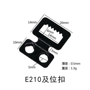 E210 Photo <b>Frame</b> Buckle Iron Rectangle Serrated Hook Durable Picture <b>Frame</b> <b>Mounting</b> Hardware - Product Image 5