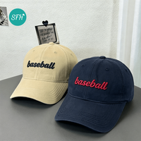 Gorra de Béisbol Unisex Vintage de Algodón Lavado con Bordado 3D de Letras, Parte Superior Suave Ajustable, Protección Solar para Exteriores, Uso Diario Informal