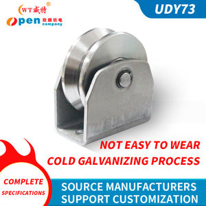 ล้อประตูอัตโนมัติสำหรับประตูบานเลื่อนล้อกว้างและหนาพิเศษ - Product Image 4