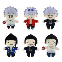 Anime Satoru Gojo Geto Suguru Personnages de dessins animés Figure Jouets en peluche