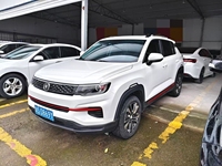 Changan CS35 Plus 1.6L Essence SUV d'occasion 2022, Boîte de vitesses manuelle 5MT, 5 places, Toit ouvrant en cuir, Édition de luxe
