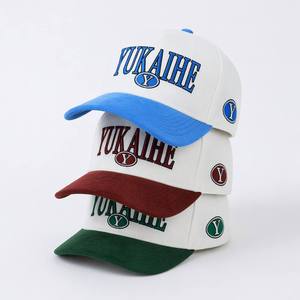 Cappellino da Baseball Premium <span class=keywords><strong>a</strong></span> 5 Pannelli con Visiera in Velluto Bicolore, Strutturato, Profilo Alto, Ricamo Personalizzato - Product Image 1