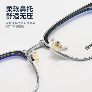 Montures de lunettes en titane 278, monture carrée complète, unisexe, légères, style professionnel, verres en résine - Product Image 3