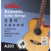 Wholesale Alice Guitar Strings A203 Acoustic Guitar Strings Sets