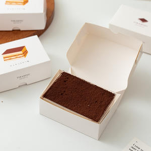 Boîte durable avec couvercle pour gâteau tiramisu, lasagne, mousse, pâtisserie, <span class=keywords><strong>pain</strong></span> au soja, emballage en boîte - Product Image 3
