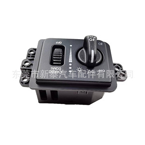 Interrupteur automatique des phares Dodge Ram 56045537AB pour camionnettes 2005-2012 avec commande de lumière de plafond - Product Image 1