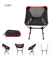 Yeler – chaise de salon pliable de luxe zéro gravité, extérieur, hauteur réglable, compacte, ultralégère, lits pliants