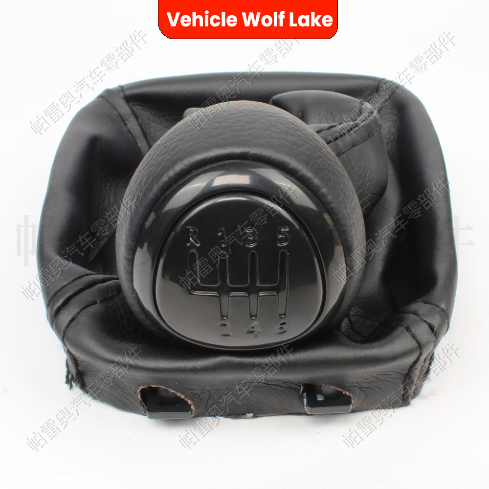 6 เกียร์