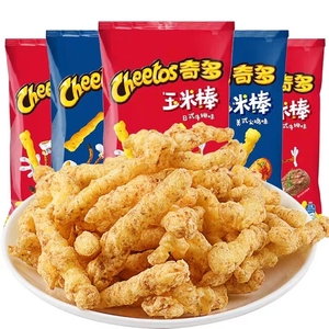 Wholesale Price Hot Selling Exotic Snacks Potato Chips Potato Chips <strong>Takis</strong> Chips Snack Sticks 90g - Product Image 4