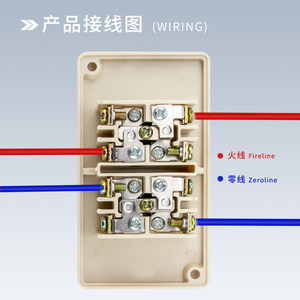 <b>Push</b> <b>Button</b> <b>Switch</b> 2NO2NC Screw Terminal Plastic Shell IP40 Automatic Reset Start Stop Control Box - Product Image 1