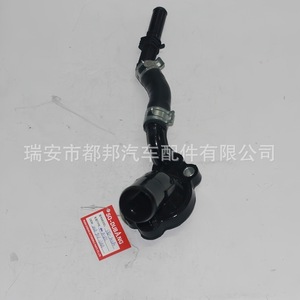 Sq-Dubang Thermostat Assembly 04892317AA For Chrysler SQ-20280 Engine <b>Cooling</b> <b>System</b> Replacement Part - Product Image 3