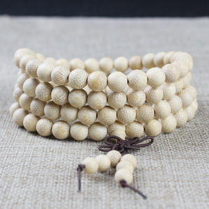 Golden Bamboo <b>Bracelet</b> 108 Beads 8mm Buddhist Prayer Beads Unisex Jewelry Collectible Gift Handmade Wood Craft - Product Image 1