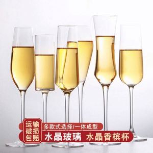 Verres à vin classiques en cristal avec poignée – Tige incurvée créative en aluminium et PP, 1 pièce, pour la maison/les fêtes - Product Image 2