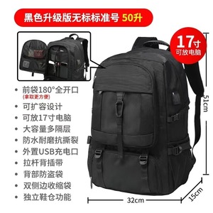 Mochila de gran capacidad para hombre, 18 pulgadas, correas ajustables para los hombros, bolsillo interior con cremallera, bolsa de viaje para senderismo - Product Image 5