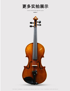 ไวโอลินคุณภาพสูงขายส่ง ทำจากไม้สนแท้ด้านหน้า ไม้เมเปิ้ลด้านหลัง พร้อมอุปกรณ์เสริม ฟิงเกอร์บอร์ดไม้มะเกลือ - Product Image 3