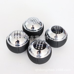 Mini pomo de cambio de marchas de 3 bolas, pomo de cambio ergonómico de cuero para coches Mini DZ04Q13 - Product Image 2