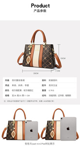 Nouveaux sacs de luxe pour femmes, sacs à main de créateurs, grande capacité, sac bandoulière, sac à main en cuir PU, sac fourre-tout décontracté personnalisé - Product Image 3