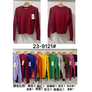 Maglione alla moda con Logo anteriore per la stagione autunnale Cardigan Casual a maniche lunghe da donna all'ingrosso - Product Image 1