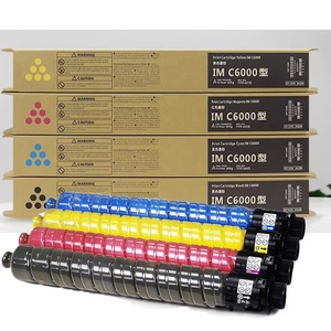 X&O 高级墨粉盒适用于理光 IMC 2000 2500 3000 3500 4500 6000 IMC2500 IMC3000 IMC3500 IMC4500 IMC5500 IMC6000 复印机 - Product Image 1