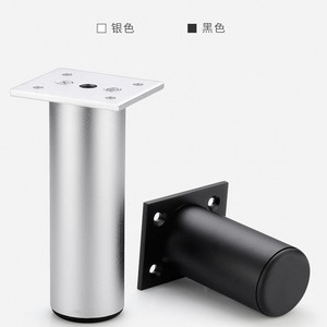 Thickened Metal Furniture Legs for Sofa TV Cabinet <b>Coffee</b> <b>Table</b> Kitchen Bathroom Vanity Bedside <b>Table</b>-Durable Support - Product Image 2