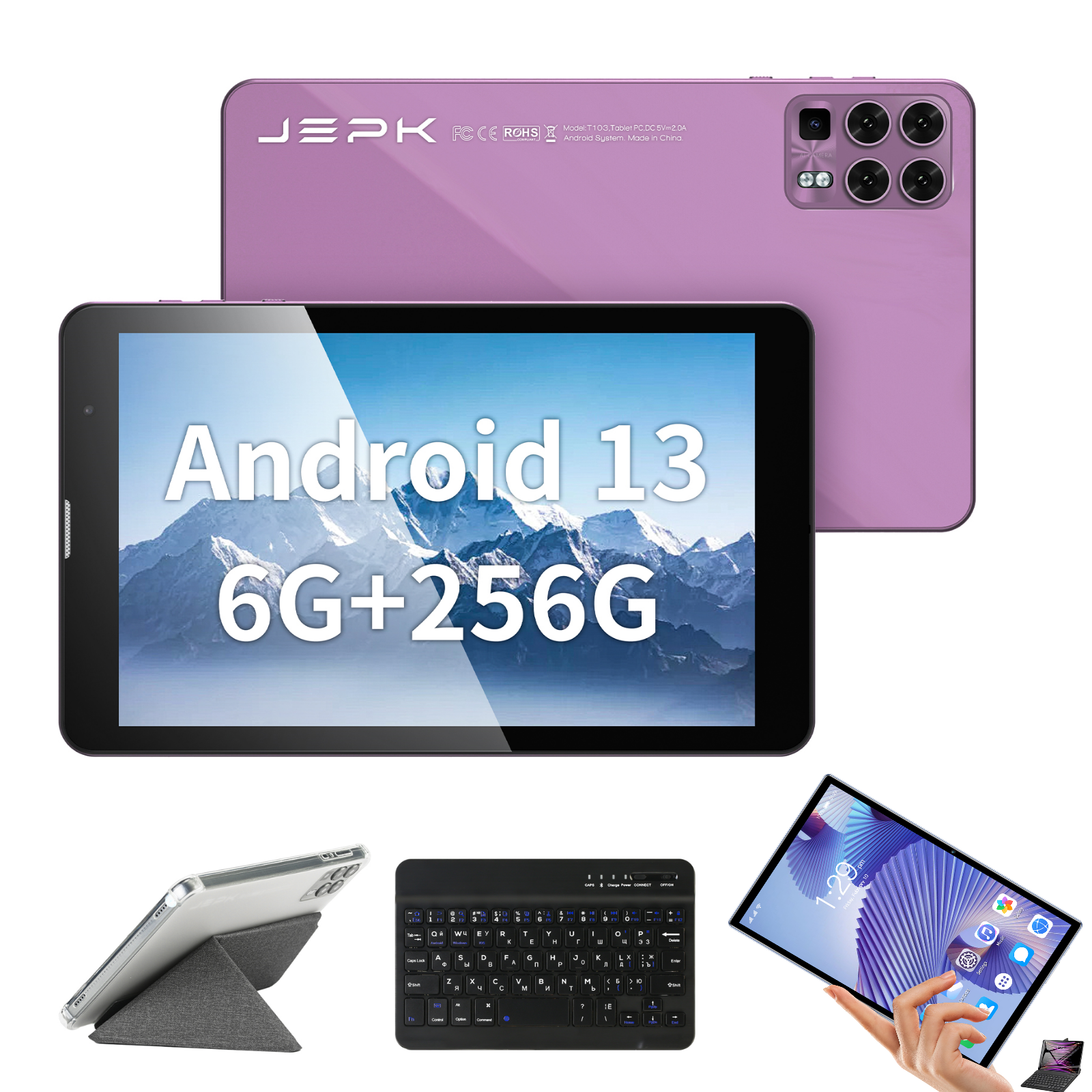 T88 8-Inch Tablet - Android 13, 6GB+128GB, Wholesale Price
