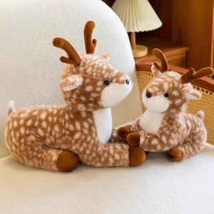 Peluche a Forma di Cervo e Giraffa, Imbottitura in Cotone PP, Design Carino, Regalo di Compleanno o San Valentino per Ragazze, Decorazione Casa, ODM - Product Image 2
