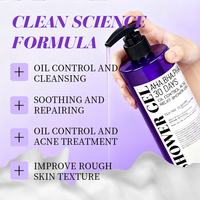 Gel douche moussant nourrissant biologique de luxe à étiquette privée OEM, savon liquide pour le bain, gommage, gel douche
