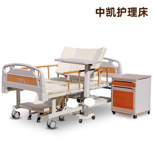 Suministro de camas para el cuidado de personas en silla de ruedas, camas multiusos desmontables para el cuidado de personas en silla de ruedas para residencias de ancianos y uso doméstico, en stock. - Product Image 3