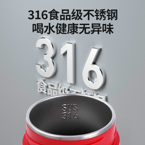 Car Electric <b>Kettle</b> 316 Stainless Steel Digital Control 12V 24V Insulated <b>Water</b> Heater With Temperature Display - Product Image 3