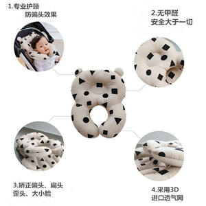 Nouveau-né bébé fournitures <span class=keywords><strong>Anti</strong></span>-plat tête cou Protection <span class=keywords><strong>oreiller</strong></span> A09 coton <span class=keywords><strong>oreiller</strong></span> pour poussette et bébé façonnage confortable sûr - Product Image 5