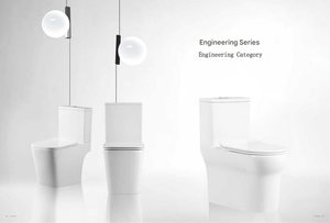 Simple Smart <strong>Toilet</strong> Sanitary <strong>Bidet</strong> Toilette Bowl Tankless Electric Automatic Wc Intelligent <strong>Toilet</strong> for Bathroom - Product Image 2