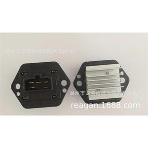 YF-5507 ตัวต้านทานโบลเวอร์ 12V สำหรับอะไหล่ทดแทนรถยนต์อีซูซุ - Product Image 2