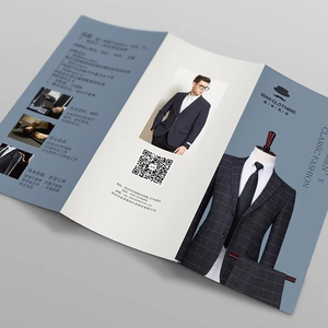 <span class=keywords><strong>Service</strong></span> d'impression de livre/dépliants/dépliant/catalogue/brochure/magazine bon marché en gros - Product Image 6