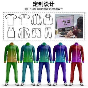 Custom Football Uniform Set Dye Sublimation Fully Customized Jersey Embroidered Logo Hooded <b>Match</b> Kit Unisex Adult Breathable - Product Image 1