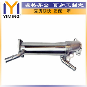 <b>Radiator</b> 6C1Q9F464BD For Ford Transit Mk7 2.4 TDCi Water Cooled Replacement Part - Product Image 3