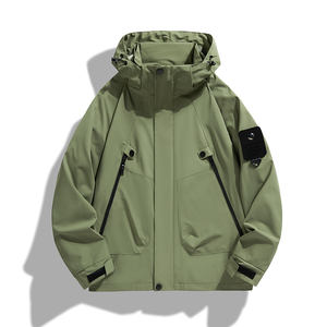 Chaqueta de una sola capa de alta calidad para hombre y mujer, con capucha, estilo gabardina delgada, ideal para grupos de viaje al aire libre en primavera y otoño. - Product Image 5