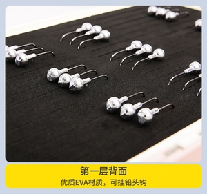 Boîte à outils de pêche Weihai, portable, de haute qualité, en <span class=keywords><strong>PP</strong></span> rigide, multifonctionnelle, vente en gros, boîte de rangement pour matériel de pêche en mer - Product Image 5