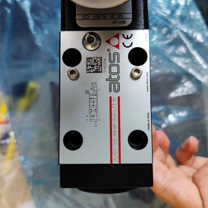 Vanne solénoïde hydraulique Atos LIQZP-LEB-SN-NP-632L4 24V à commande directionnelle proportionnelle - Product Image 5