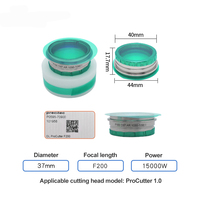 Lentilles de mise au point Precitec Procutter D37 FL150/200 originales Lentille laser à fibre pour machine laser à fibre