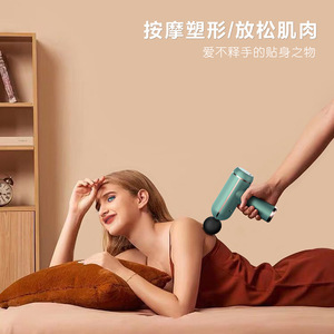 Mini pistolet de massage 1200mAh-2000mAh, moteur à balais rechargeable par USB, 5 têtes de massage pour la relaxation musculaire et les soins cervicaux - Product Image 3